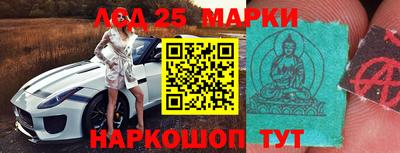 мефедрон мука Славгород