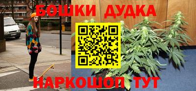 тгк Славянск-на-Кубани