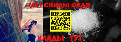 гашишное масло Сланцы