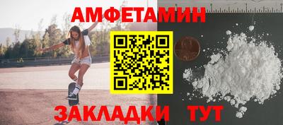 гашишное масло Сланцы