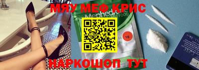 гашишное масло Сланцы