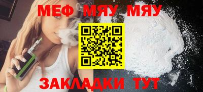 гашишное масло Сланцы